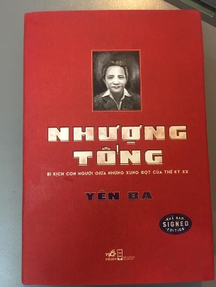 Nhượng Tống: Bi Kịch Con Người Giữa Những Xung Đột Của Thế Kỷ XX