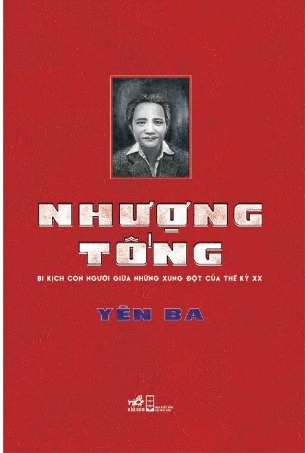 Nhượng Tống: Bi Kịch Con Người Giữa Những Xung Đột Của Thế Kỷ XX