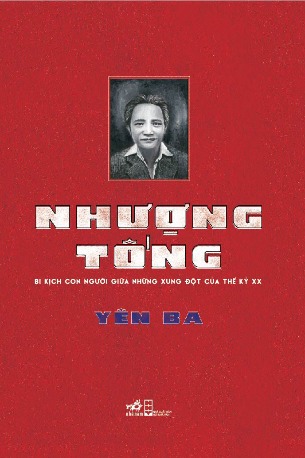 Nhượng Tống: Bi Kịch Con Người Giữa Những Xung Đột Của Thế Kỷ XX