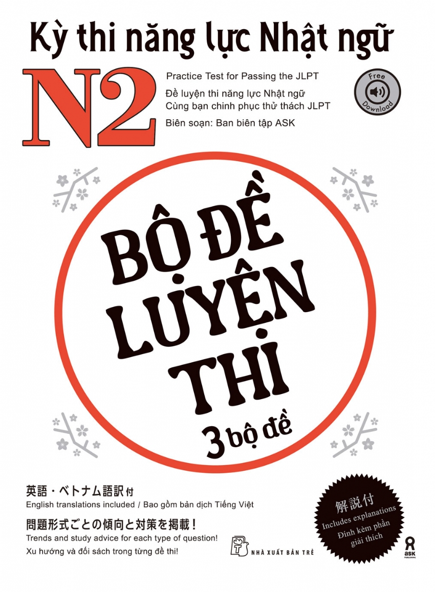 Sách Kỳ Thi Năng Lực Nhật Ngữ N2 - Bộ Đề Luyện Thi 3 Bộ Đề - Ban biên tập ASK