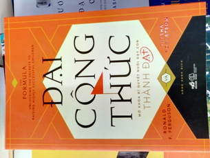 Đại Công Thức - Mở Khóa Bí Quyết Nuôi Dạy Con Thành Đạt (Ronald F. Ferguson, Tatsha Robertson)