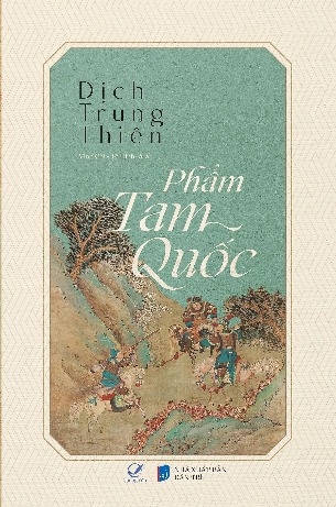 Combo Phẩm Tam Quốc, Luận Anh Hùng