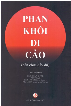 Phan Khôi Di Cảo - Phan Thị Mỹ Khanh, Phan Trản, Phan Nam Sinh