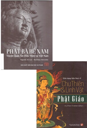 Combo 2 cuốn Phật Bà Bể Nam - Biểu Tượng Thần Thoại Về Chư Thiên và Linh Vật Phật Giáo