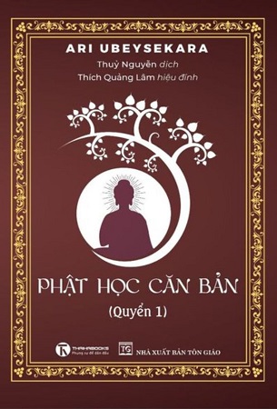 Combo Trọn Bộ 3 Quyển Phật Học Căn Bản - Ari Ubeysekara