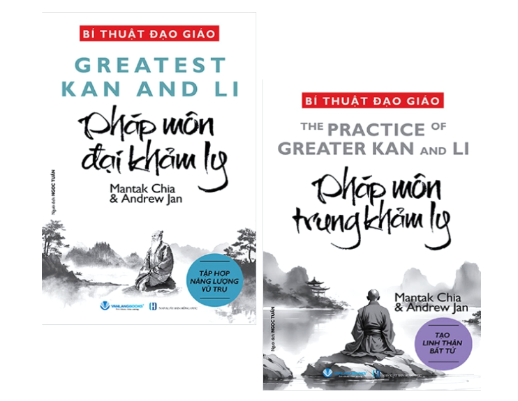(Combo 2 Cuốn Sách) Bí Thuật Đạo Giáo: Pháp Môn Đại Pháp Ly + Pháp Môn Trung Khảm Ly (Mantak Chia, Andrew Jan)