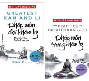 (Combo 2 Cuốn Sách) Bí Thuật Đạo Giáo: Pháp Môn Đại Pháp Ly + Pháp Môn Trung Khảm Ly (Mantak Chia, Andrew Jan)