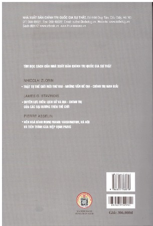 Pol Pot: Mổ xẻ một cơn ác mộng (Sách tham khảo, Xuất bản lần thứ hai)