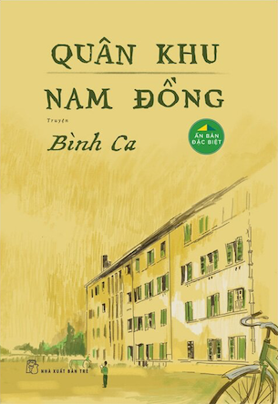 Quân Khu Nam Đồng (Bìa Cứng) - Bình Ca