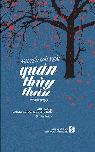 Quán Thủy Thần - Nguyễn Hải Yến