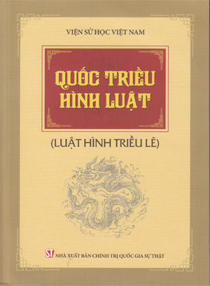 Quốc Triều Hình Luật