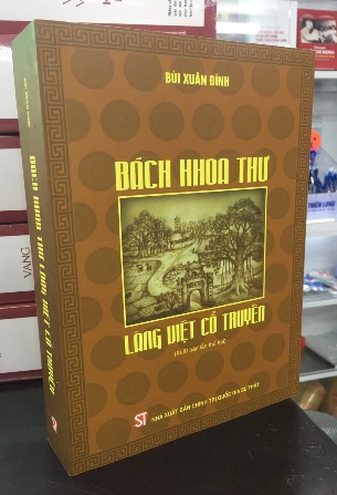 Bách Khoa Thư Làng Việt Cổ Truyền - PGS.TS Bùi Xuân Đính - sachkhaiminh