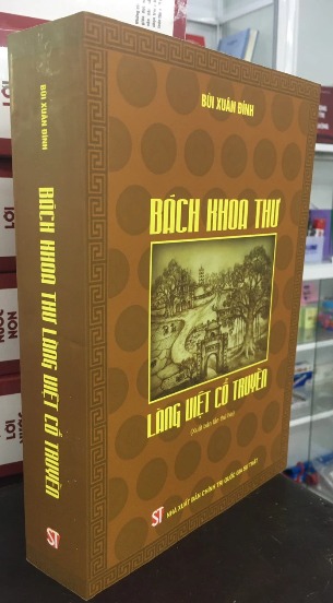 Bách Khoa Thư Làng Việt Cổ Truyền - PGS.TS Bùi Xuân Đính - sachkhaiminh