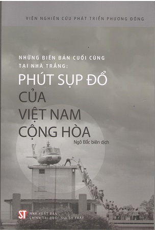 Việt Nam Cộng Hòa