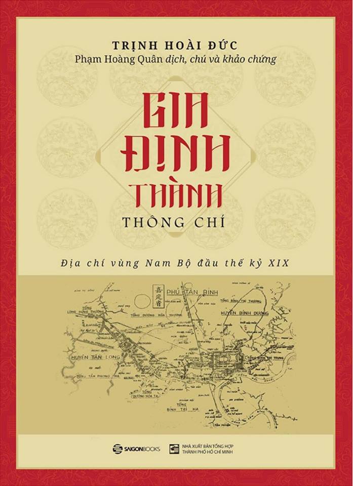 Gia Định thành thông chí