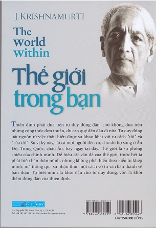 Thế Giới Trong Bạn - Jiddu Krishnamurti