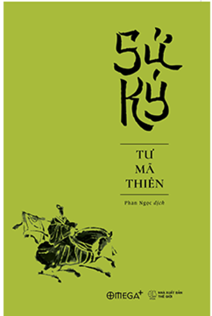 Sử Ký Tư Mã Thiên