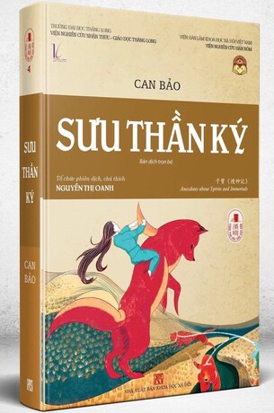 Sưu Thần Ký - Can Bảo