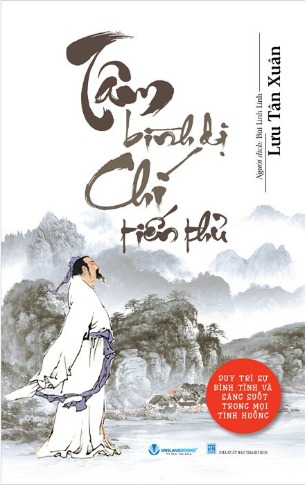 Tâm Bình Dị Chí Tiến Thủ - Lưu Tân Xuân