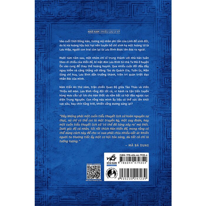 Combo (2 Cuốn Sách)Tam Quốc Cơ Mật 1 - Ngày Rồng Gặp Nạn + Tam Quốc Cơ Mật 2 - Rồng Náu Vực Sâu (Mã Bá Dung)