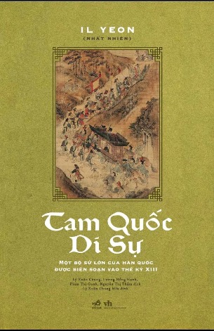 Tam Quốc Di Sự - Il Yeon (Nhất Nhiên)