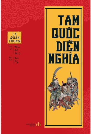 Tam Quốc Diễn Nghĩa (trọn bộ 3 tập) - La Quán Trung