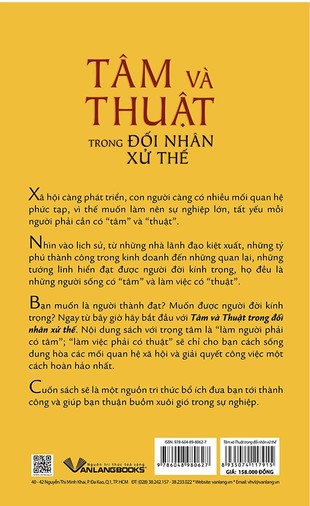 Tâm Và Thuật Trong Đối Nhân Xử Thế