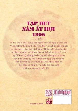 Tạp Bút Năm Ất Hợi 1995 - Di Cảo - Vương Hồng Sển