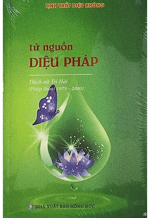 Tập Pháp Thoại Của Cố Ni Trưởng Thích Nữ Trí Hải (Bộ 4 Tập) - Thích nữ Trí Hải