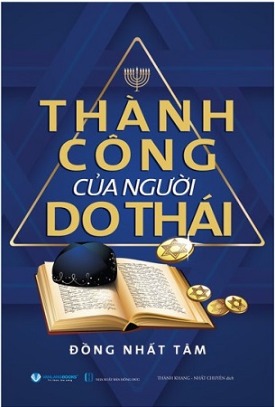 Sách Thành Công Của Người Do Thái - Đồng Nhất Tâm