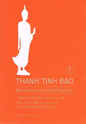 Bộ 2 Tập Thanh Tịnh Đạo - Bhadantacariya Buddhaghosa