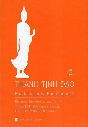 Bộ 2 Tập Thanh Tịnh Đạo - Bhadantacariya Buddhaghosa