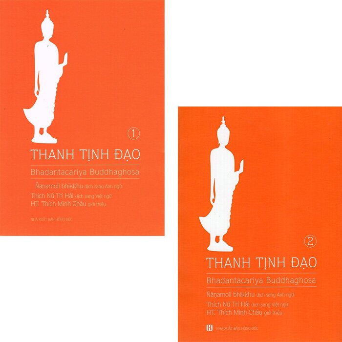 Bộ 2 Tập Thanh Tịnh Đạo - Bhadantacariya Buddhaghosa