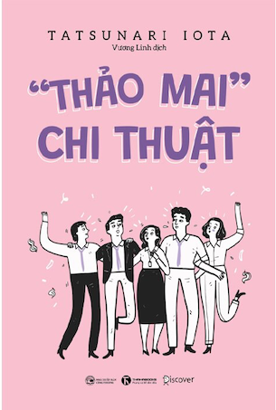 Thảo Mai Chi Thuật - Tatsunari Iota