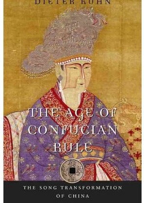 Confucian rule, The Song transformation of China, China modern