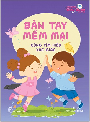Combo Sách Thế Giới Giác Quan Kỳ Thú - Hà Triều