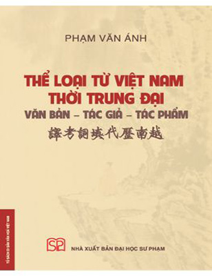 Thể loại từ Việt Nam