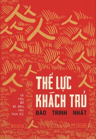 Thế lực khách trú và vấn đề di dân tại Nam Kỳ