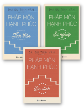 Pháp Môn Hạnh Phúc (Bộ 3 Cuốn) - Đại sư Tinh Vân