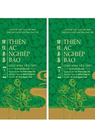 Thiện Ác Nghiệp Báo - Chư Kinh Yếu Tập (Bộ 2 tập)