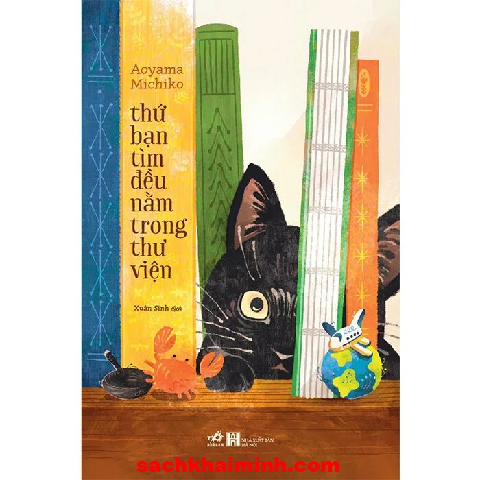 Thứ Bạn Tìm Đều Nằm Trong Thư Viện - Aoyama Michiko
