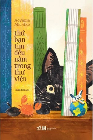 Thứ Bạn Tìm Đều Nằm Trong Thư Viện - Aoyama Michiko