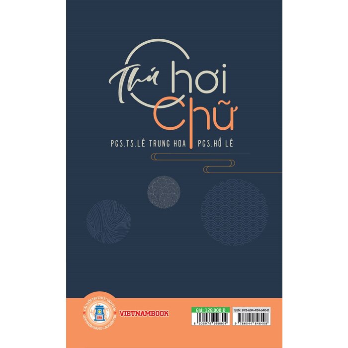 sách Thú Chơi Chữ (PGS.TS. Lê Trung Hoa, PGS. Hồ Lê)
