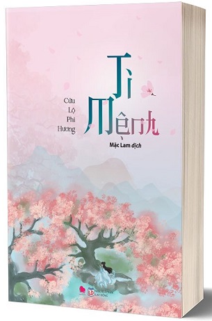 Sách Ti Mệnh Cửu Lộ Phi Hương