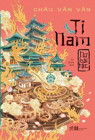 Sách Ti Nam - Nữ Hải Tặc