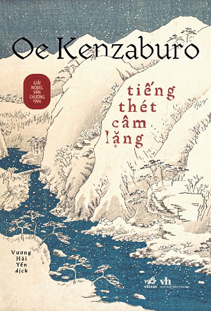 Sách Tiếng Thét Câm Lặng - Oe Kenzaburo