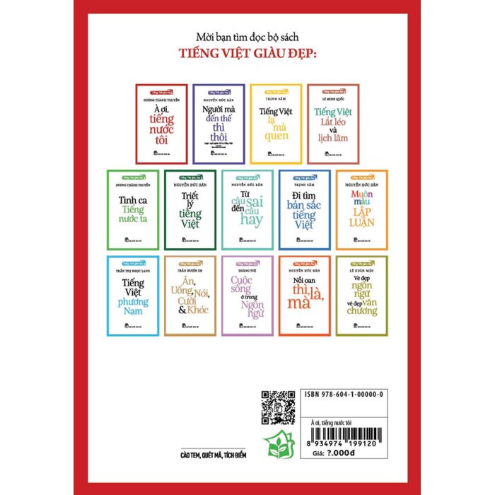 Combo (2 Cuốn Sách) Tiếng Việt Giàu Đẹp: À Ơi, Tiếng Nước Tôi + Tình Ca Tiếng Nước Ta (Dương Thành Truyền)