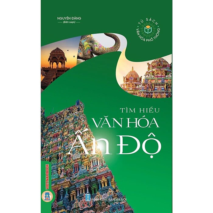 Combo (3 Cuốn Sách) Tìm Hiểu Văn Hóa La Mã + Tìm Hiểu Văn Hóa Ả Rập + Tìm Hiểu Văn Hóa Ấn Độ (Nguyên Đăng)