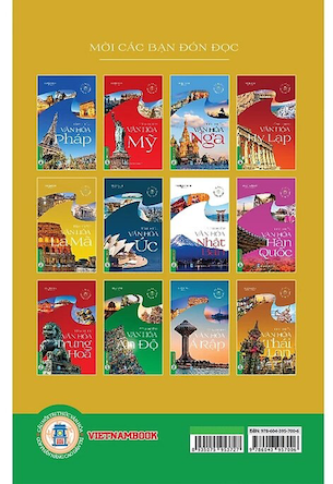 Combo (3 Cuốn Sách) Tìm Hiểu Văn Hóa La Mã + Tìm Hiểu Văn Hóa Ả Rập + Tìm Hiểu Văn Hóa Ấn Độ (Nguyên Đăng)