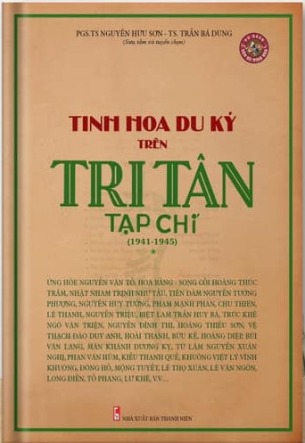 Tinh Hoa Du Ký Trên Tri Tân Tạp Chí (1941- 1945)